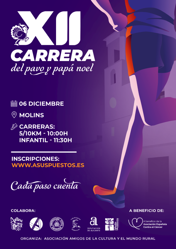 cartel_2026